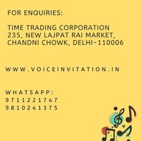Indian Wedding Cards Sahi Chithi Gift Boxes Musical Song Module Family Di Member Bana