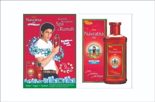 Navratan Oil New Year Musical Diary Module For Corporate Gifting And Promotion