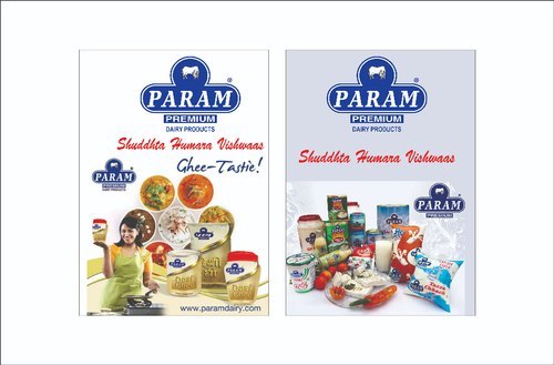 Param Desi Ghee New Year Musical Diary Module For Corporate Gifting And Promotion By CHIRAG INTERNATIONAL