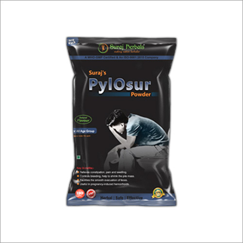 Suraj's Herbal Piles Care Powder