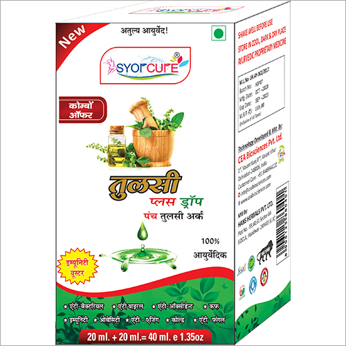 40 Ml Ayurvedic Tulsi Drops Age Group: Suitable For All Ages