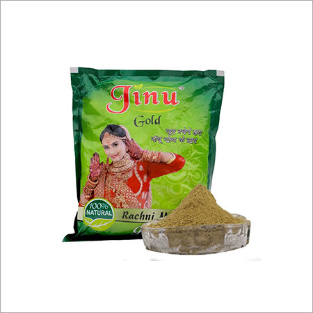 Henna Powder