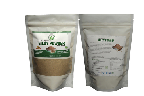 Giloy Powder