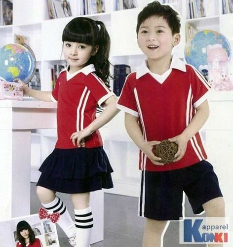 School Sportswear