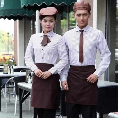 Restaurant Uniform