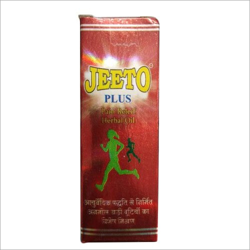 50 ml Jeeto Herbal Pain Relief Oil