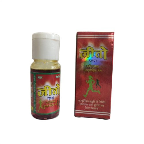 30 ml Jeeto Herbal Pain Relief Oil