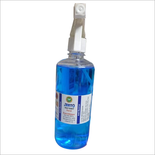 Instant Hand Sanitizer