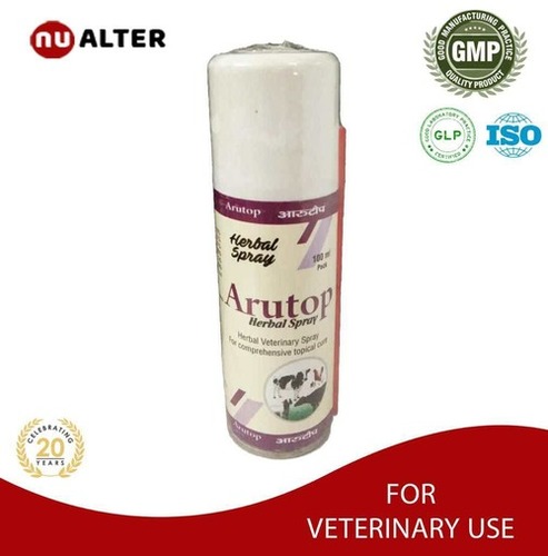 Premium Quality Veterinary Spray