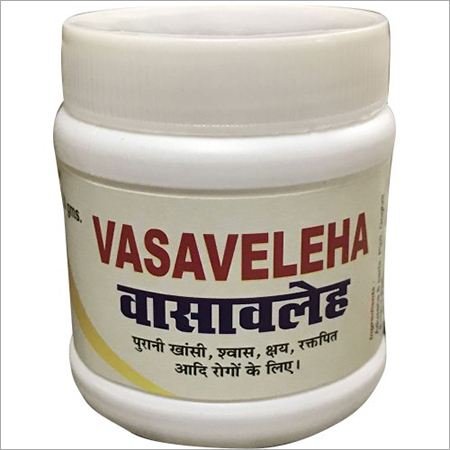 Vasavaleha For Cold And Cough