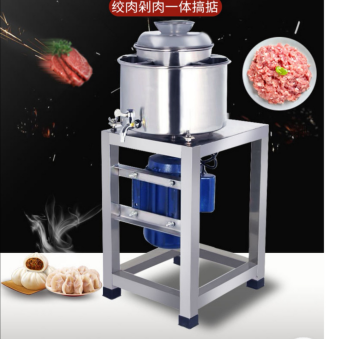 Ydg-24 Fish Meat Grinding Machine