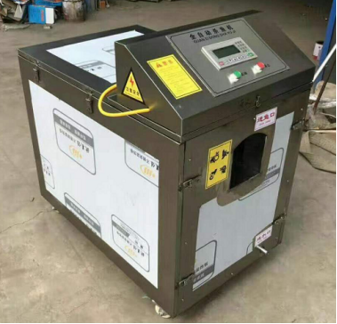 Fg-7 Fish Gutting and Scaling Machine