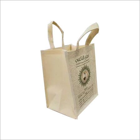 With Handle Non Woven Shopping Bags