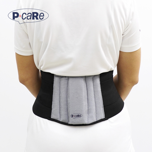 Extreme Back Support