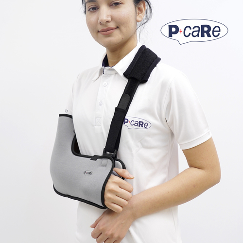 Comfort Arm Sling