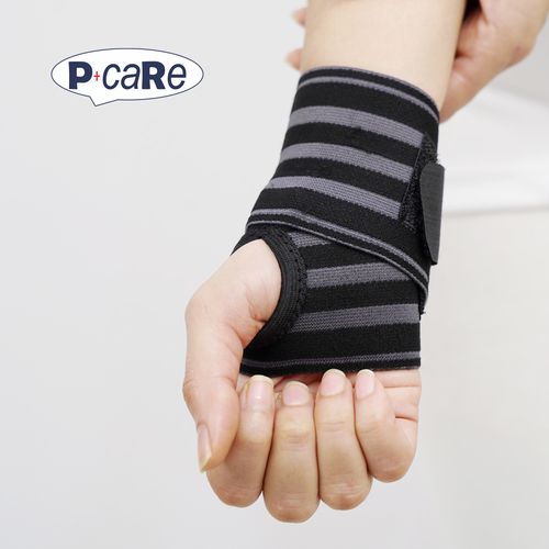 Wrist Brace