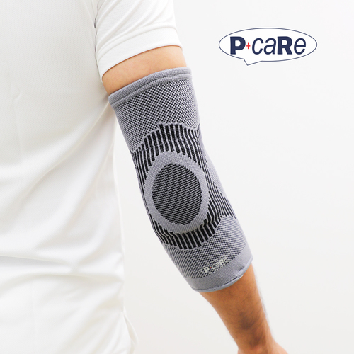 Elbow Sleeve With Pad