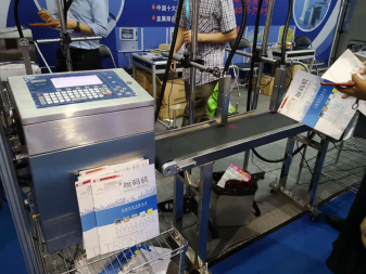 Automatic Date Print Machine