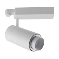Beam Angle Adjusting Track Light