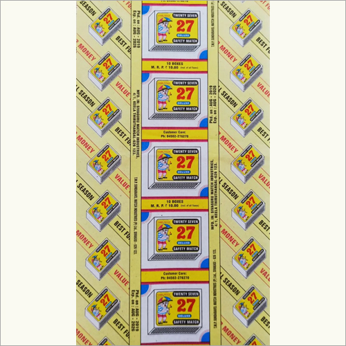 Printed Laminated Pouches For Matchbox
