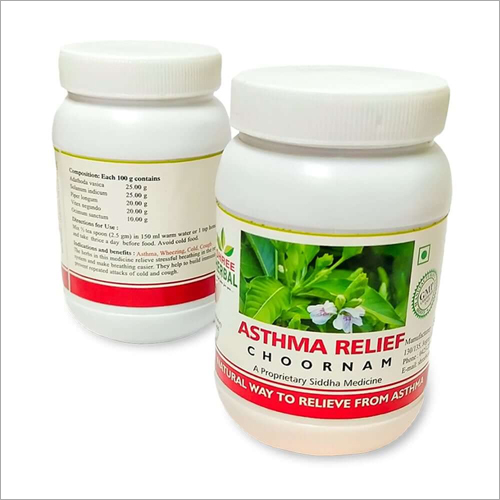Asthma Relief Choornam