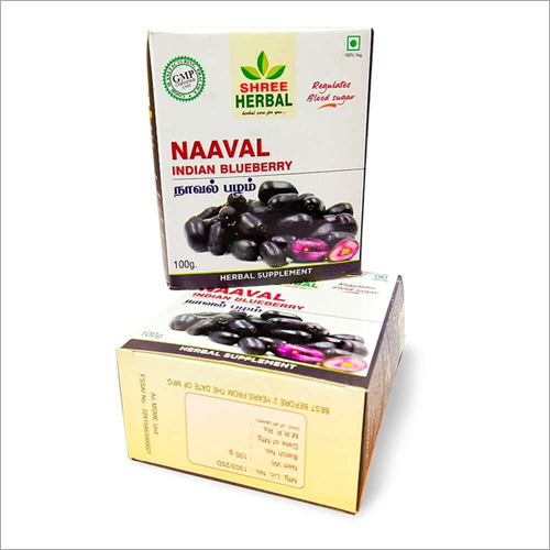 100Gm Naaval Indian Blueberry Ingredients: Herbs