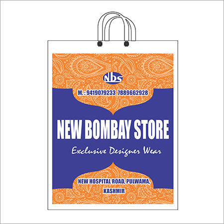 Non Woven Bag