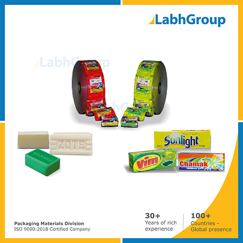 Printed Pe Coated Packaging Paper Wrapper For Laundry Bar