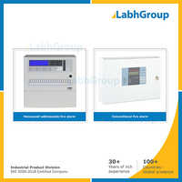 फायर अलार्म सिस्टम