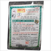 Readymade Masala