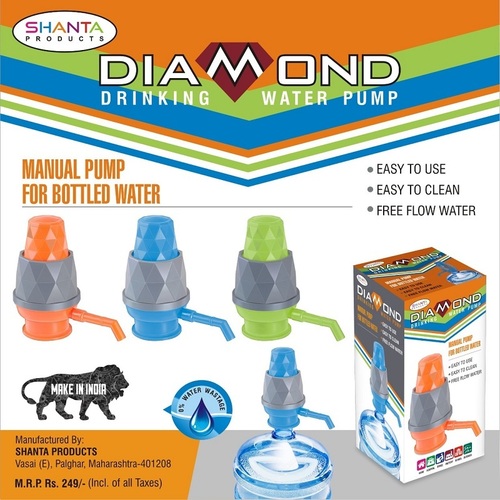 Diamond Water Pump