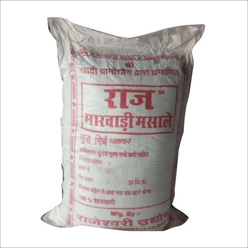 20 KG Raj Marwadi Red Chilli Powder