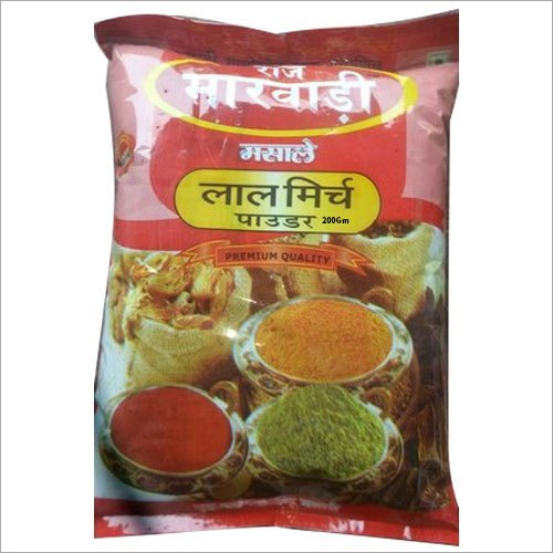 200 Gm Raj Marwadi Red Chilli Powder