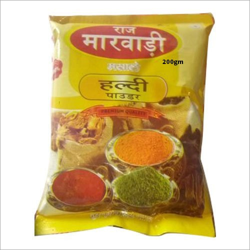 200 Gm Raj Marwadi Turmeric Powder