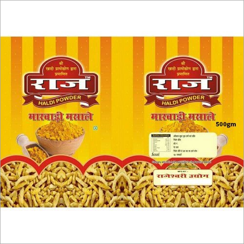 500 Gm Raj Marwadi Turmeric Powder