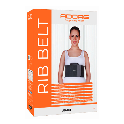 RIB Belt