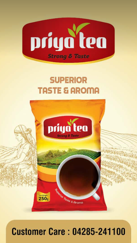 Tea dust