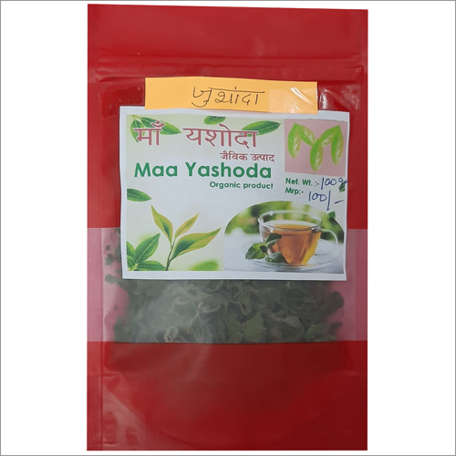 Jushanda Tea By Maa Yashoda Organic Product Limited