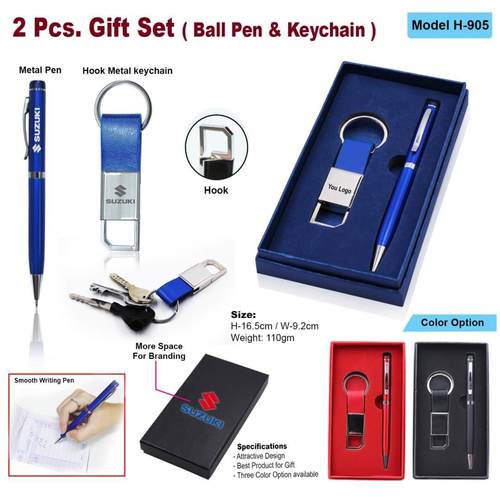 2 in 1 Gift Set - Ball Pen and Key Chain By INSPIRING TECHNOLOGIES