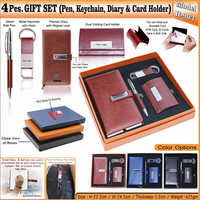 4 in 1 Gift Set - Ball Pen - Key Chain - Diary and Card Holder