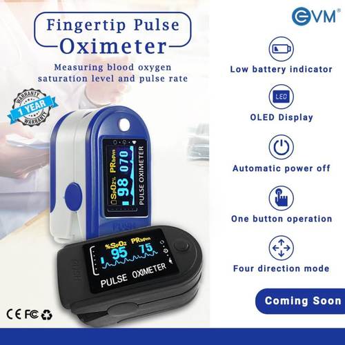 EVM Fingertip Pulse Oximeter By INSPIRING TECHNOLOGIES