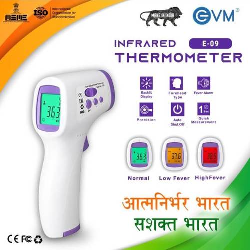 EVM Infrared Thermometer By INSPIRING TECHNOLOGIES