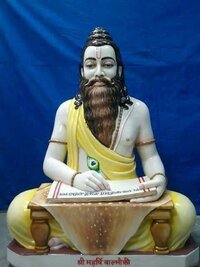 Marble Stone Human Statue - Color: Multicolour