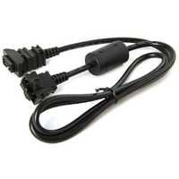 Delta 5 meter Keypad Extension Cable