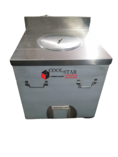 Kitchen Appliance