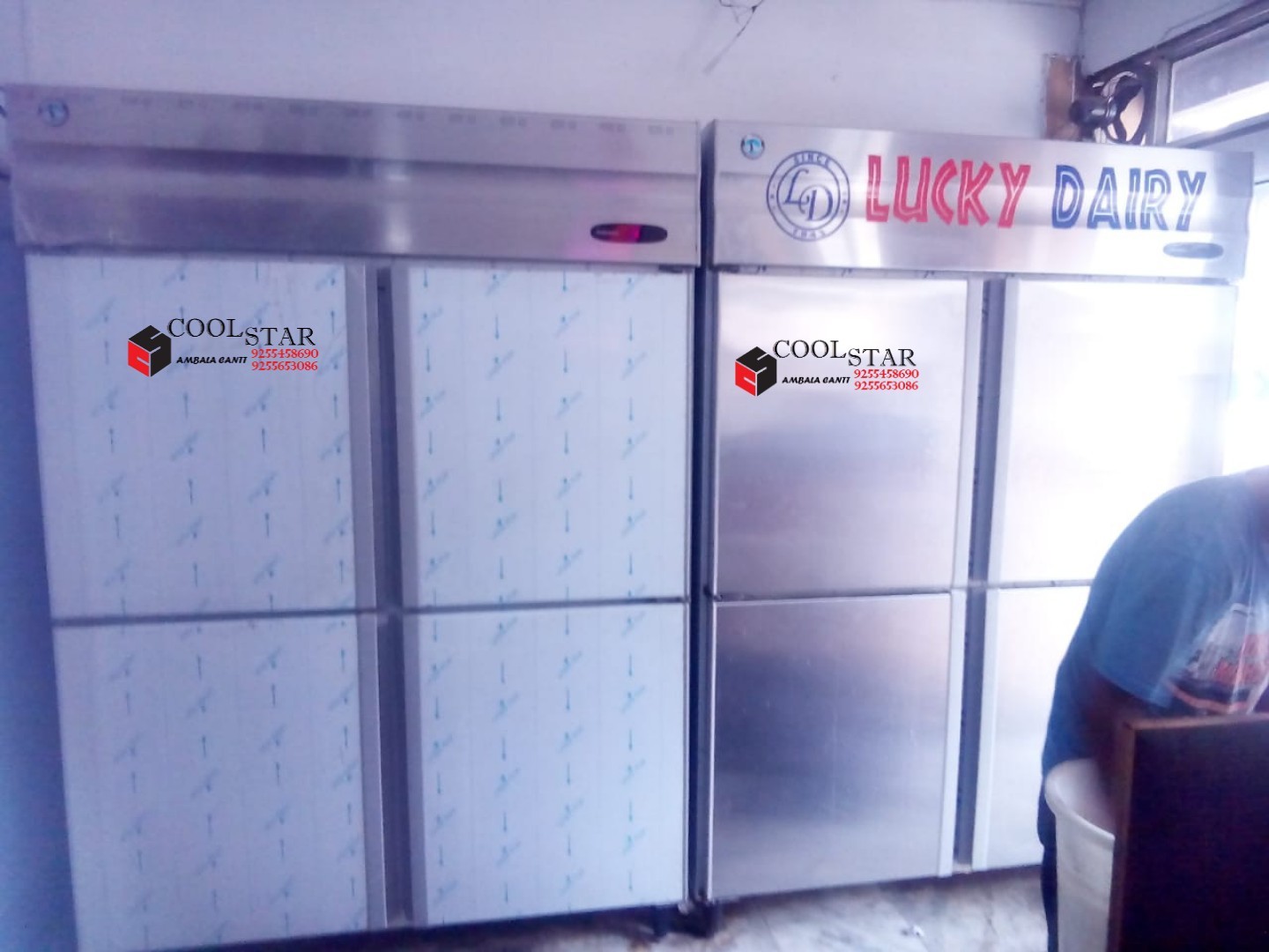 Deep Freezer