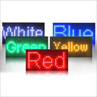 Outdoor SMD LED Module