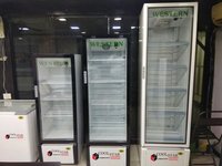 Vertical Deep Freezer