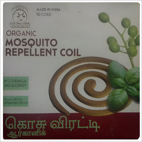 Organic Mosquito Coil By EDEN GARMENT