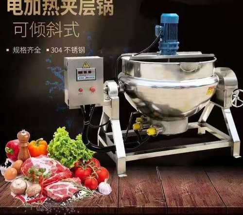 Industrial Fruit Jam Paste Cooker Fruit Jam Cooking Kettle Pot With Planetary Agitator
